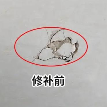黄骅瓷砖空鼓维修公司分享瓷砖防水涂料过厚或表面过于光滑，可能会产生的问题。