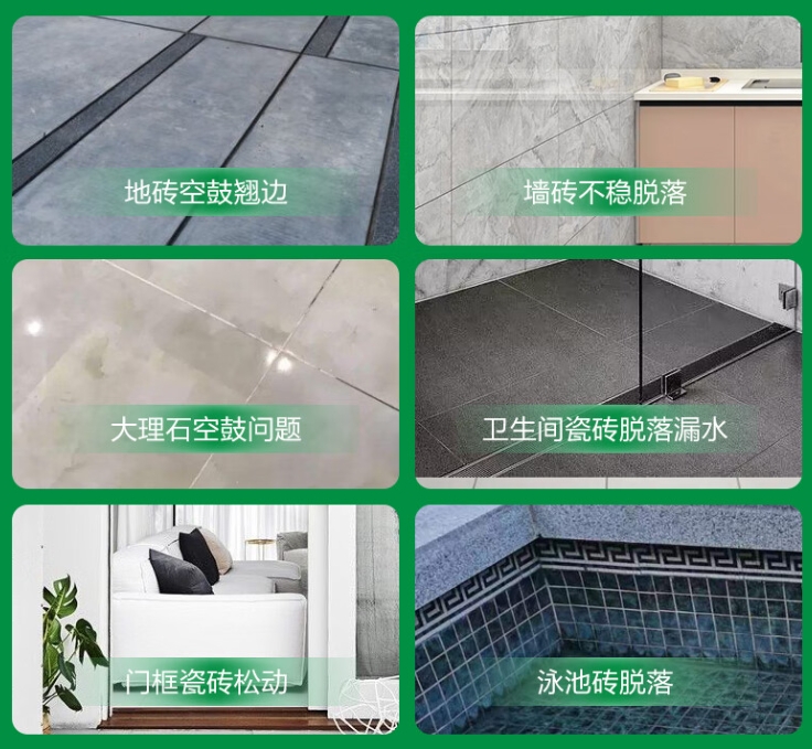 黄骅瓷砖空鼓维修公司分享下旧房翻新时，原瓷砖基层处理不到位可能会导致的问题